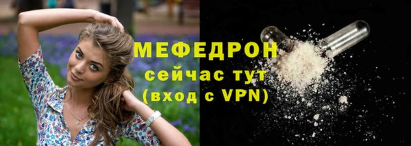 дживик Белоозёрский