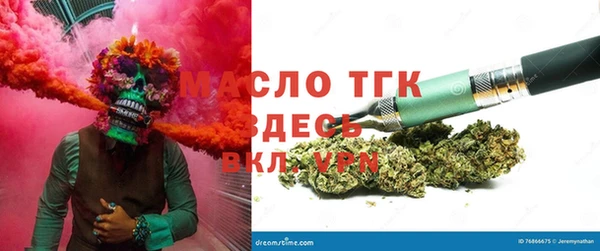 дживик Белоозёрский