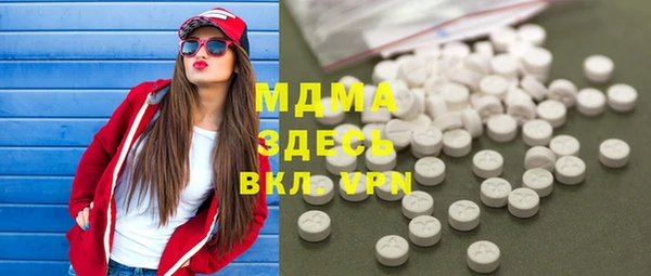 дживик Белоозёрский