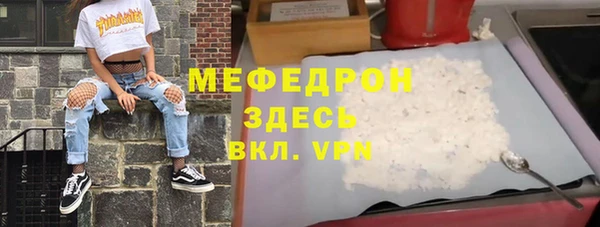 apvp Беломорск