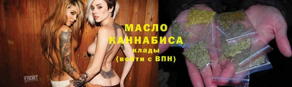 амф Богданович