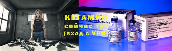 амф Богданович