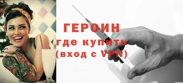 дживик Белоозёрский