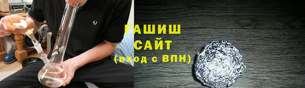 дживик Белоозёрский