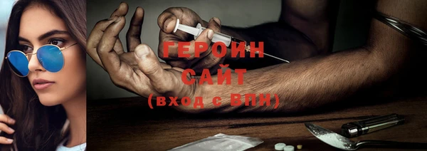 apvp Беломорск