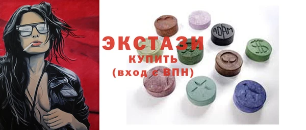 apvp Беломорск
