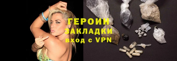 apvp Беломорск