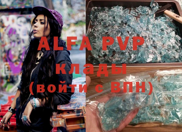 амф Богданович