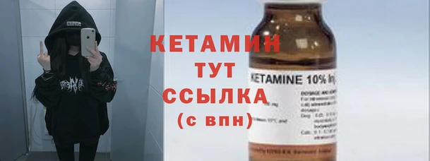 дживик Белокуриха