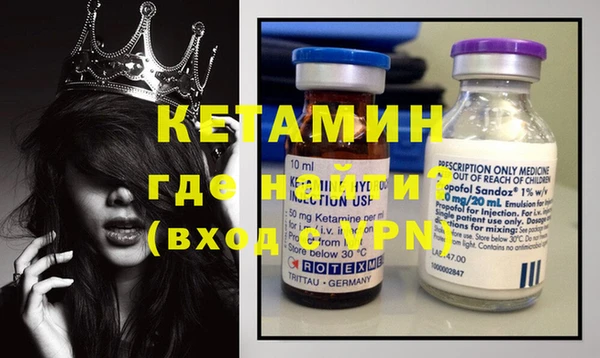 дживик Белокуриха