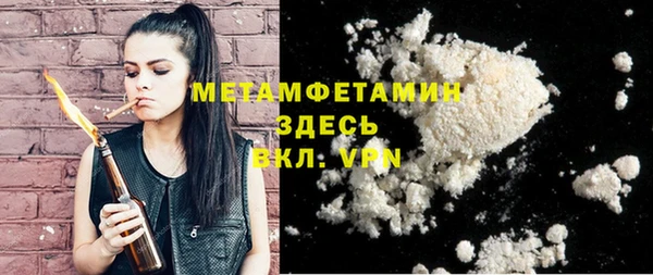 мдпв Богородицк