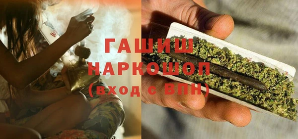 амф Богданович