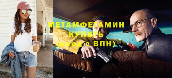 амф Богданович