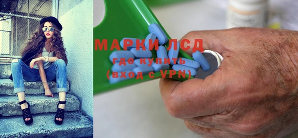 не бодяженный Богородск