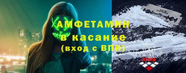 apvp Беломорск