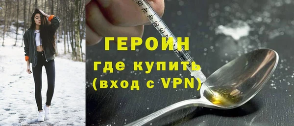 дживик Белоозёрский