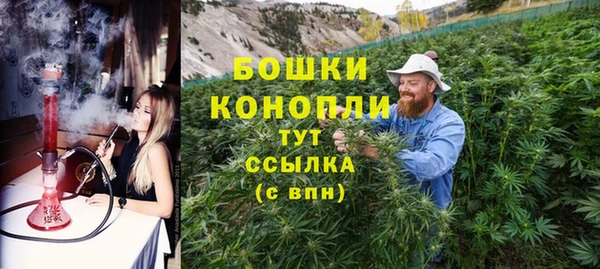 apvp Беломорск